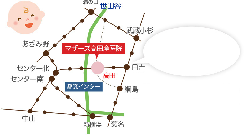 アクセスマップ